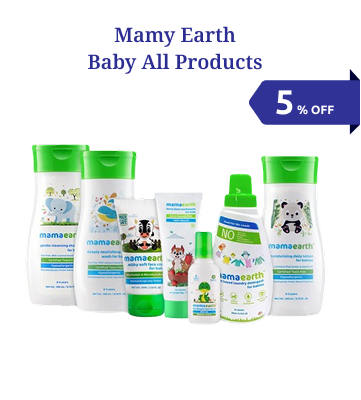 Mamy earth baby all products 5% discount